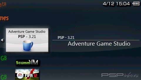 Adventure Game Studio R7 [HomeBrew]