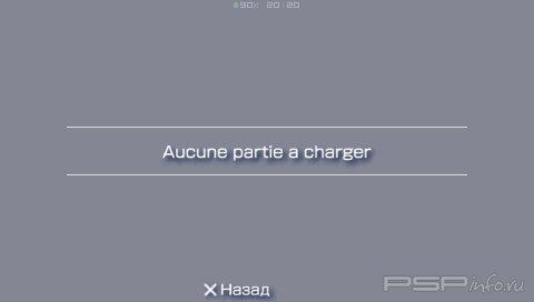 Solapy 4: Renaissance [HomeBrew]