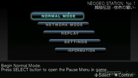 Garou Densetsu [ENG]