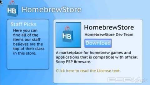 HomebrewStore v2.6 [HomeBrew][SIGNED]