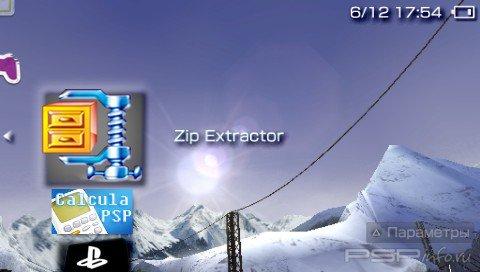 Zip Extractor 1.0 [Homebrew]