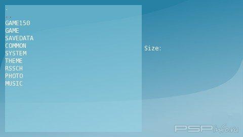 Zip Extractor 1.0 [Homebrew]