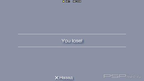 Square Invaders [HomeBrew]