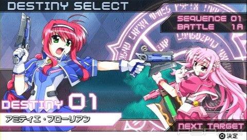 Magical Girl Lyrical Nanoha As Portable: The Gears of Destiny -  