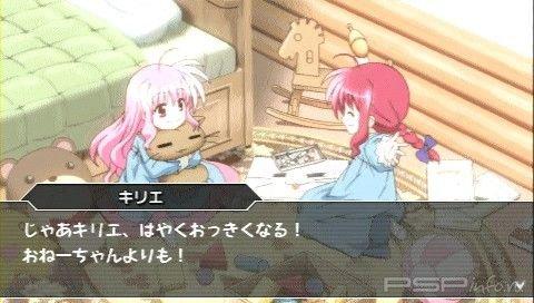 Magical Girl Lyrical Nanoha As Portable: The Gears of Destiny -  