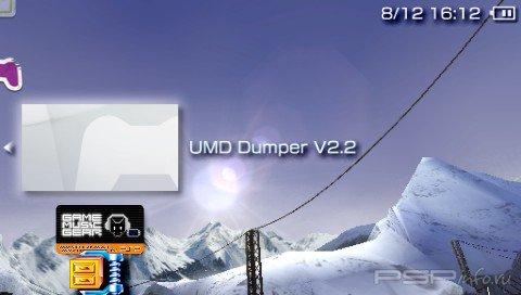UMD Dumper 2.2 [HomeBrew]