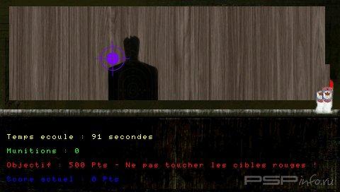 Cible Attack  [HomeBrew]