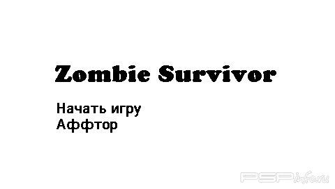 Zombie Survivor v1.2 [HomeBrew]
