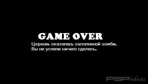 Zombie Survivor [HomeBrew]