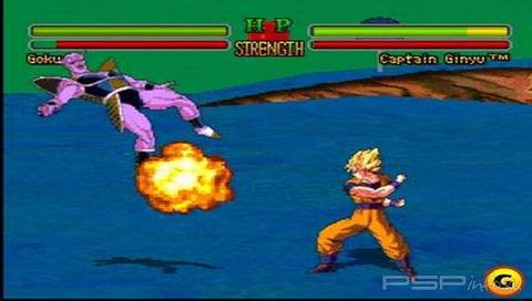 Dragon Ball Z: Ultimate Battle 22 [RUS]