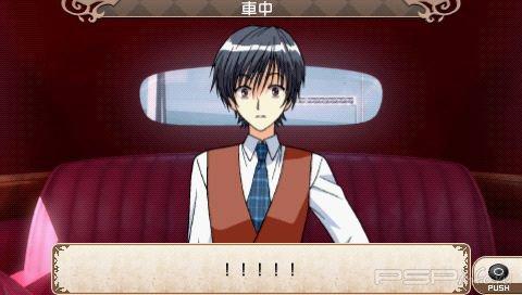 Tantei Opera: Milky Holmes [JAP]