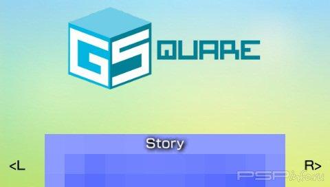 gSquare v1.1 [HomeBrew]
