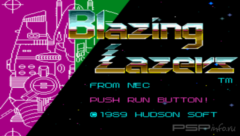 Blazing Lazers [ENG]