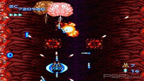 Blazing Lazers [ENG]