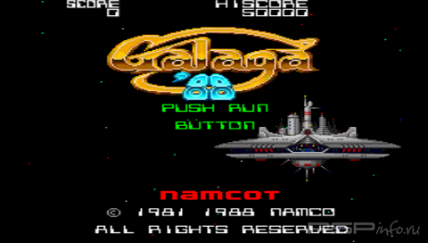 Galaga '88 [ENG]