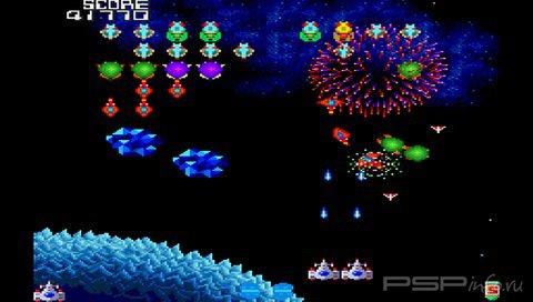 Galaga '88 [ENG]