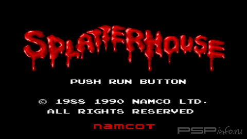 Splatterhouse [ENG]