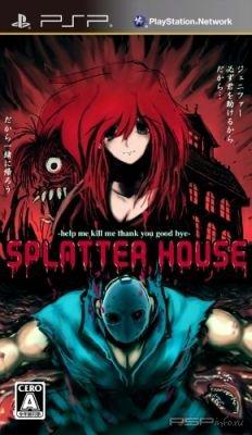Splatterhouse [ENG]