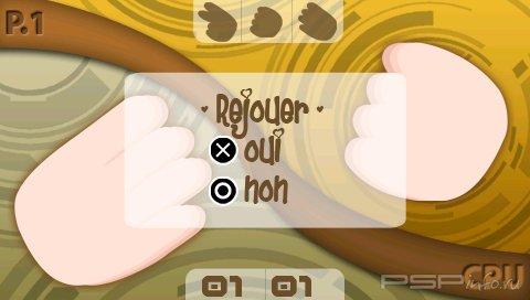 Rock, Paper, Scissors [HomeBrew]