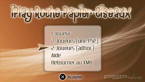 Rock, Paper, Scissors [HomeBrew]