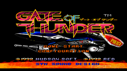 Gate of Thunder [ENG]