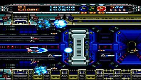 Gate of Thunder [ENG]