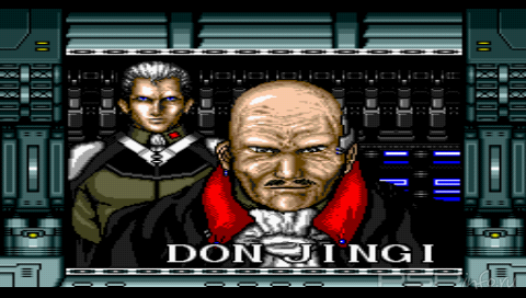 Gate of Thunder [ENG]