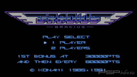 Gradius [ENG]