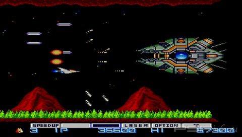 Gradius [ENG]