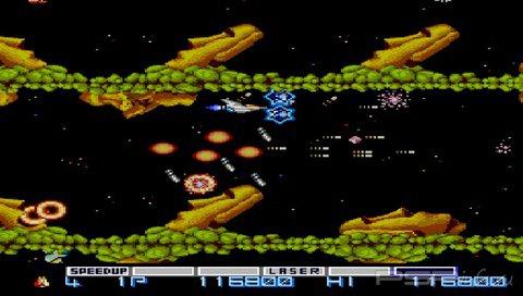 Gradius [ENG]