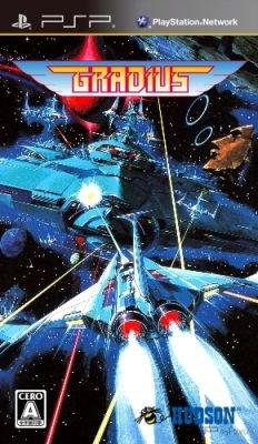 Gradius [ENG]