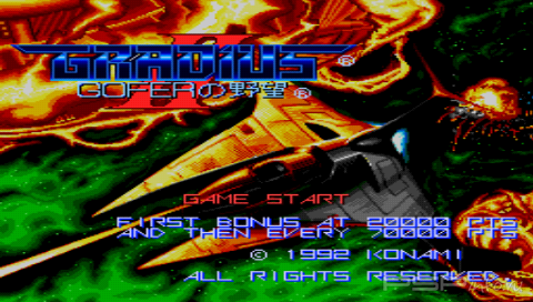 Gradius II: Gofer No Yabou [ENG]