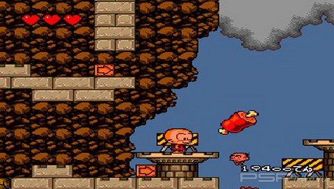 Bonk's Revenge / PC Genjin 2 [ENG]