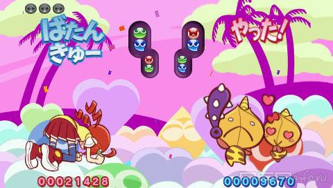 Puyo Puyo!! 20th Anniversary [JAP]