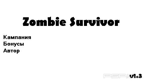 Zombie Survivor v1.3 [HomeBrew]