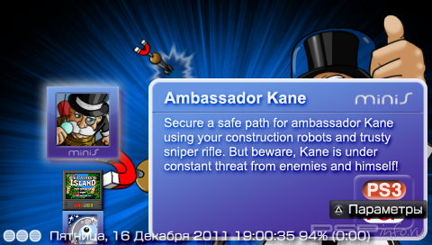 Ambassador Kane [ENG]
