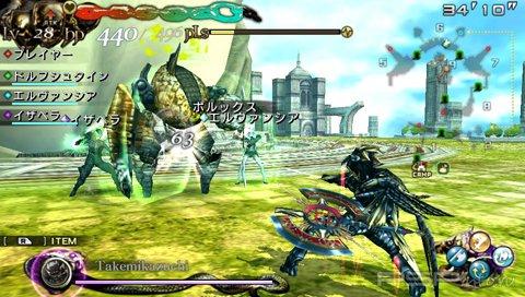 Lord of Apocalypse [JAP]