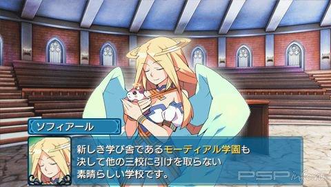 Class Of Heroes Final: New Student is a Princess [JAP]