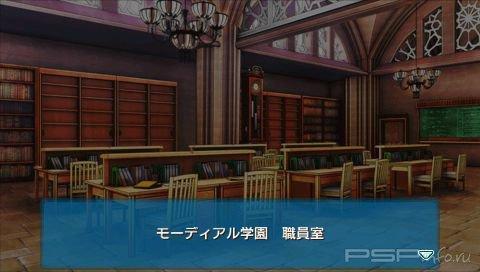 Class Of Heroes Final: New Student is a Princess [JAP]