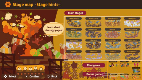 Loco Roco: Midnight Carnival: Official Strategy Guide [ENG]