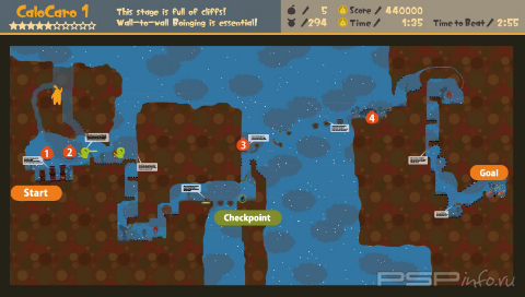 Loco Roco: Midnight Carnival: Official Strategy Guide [ENG]