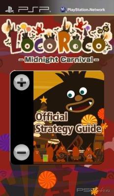 Loco Roco: Midnight Carnival: Official Strategy Guide [ENG]