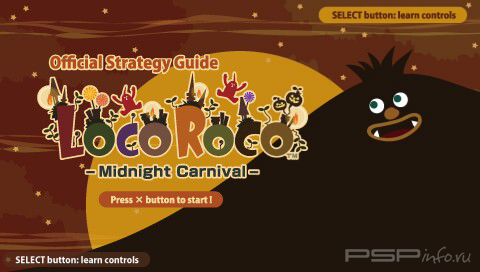 Loco Roco: Midnight Carnival: Official Strategy Guide [ENG]