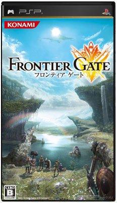 Frontier Gate [JAP]