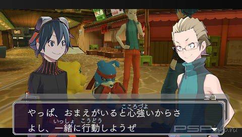 Digimon World Re: Digitize -  