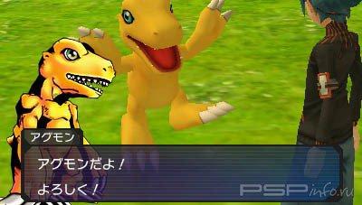 Digimon World Re: Digitize -  