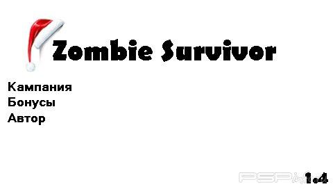 Zombie Survivor 1.4 [HomeBrew]