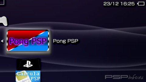 PongPSP 1.0 [HomeBrew]