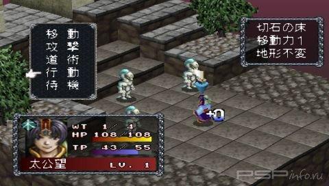 Aizouban Houshinengi [JAP]