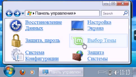 Windows 7 v3.0 [HomeBrew]